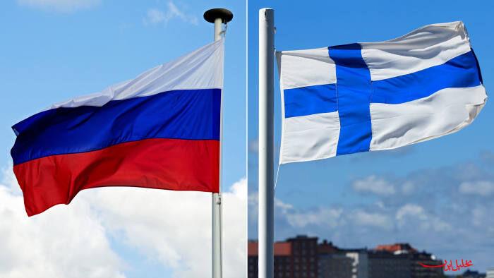 تحلیل ایران -فنلاند بخش‌هایی از مرز خود با روسیه را بازگشایی می‌کند