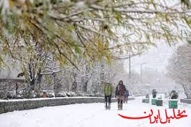  تحلیل ایران -هواشناسی ایران ۱۴۰۲/۰۹/۲۲؛ بارش باران و برف کشور را فرا می‌گیرد