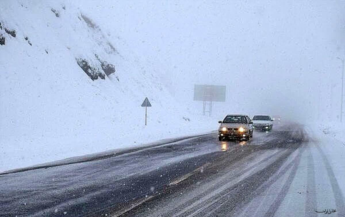  تحلیل ایران -بارش برف و لغزندگی جاده کرج 