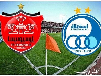  تحلیل ایران -استقلال - پرسپولیس در ایستگاه ۱۰۲