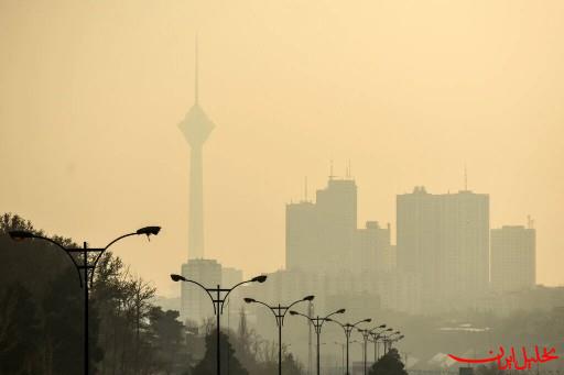  تحلیل ایران -کیفیت هوای تهران نارنجی و آلوده شد