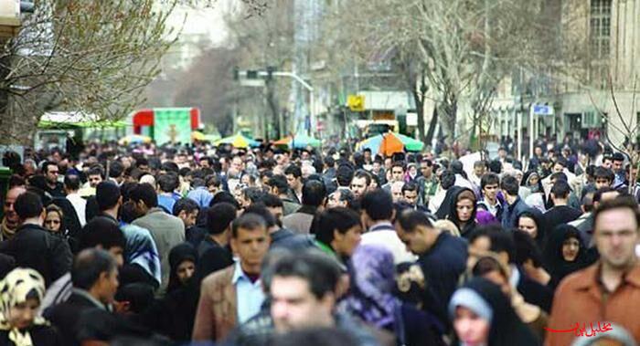  تحلیل ایران -جمعیت ایران ۸۹ میلیون نفر شد