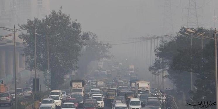  تحلیل ایران -۹ شهر تهران در وضعیت قرمز آلودگی هوا 