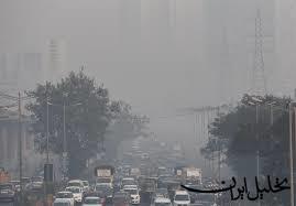  تحلیل ایران -۷۰ درصد آلودگی هوای تهران و کلان‌شهرها به دلیل تردد خودروهاست 