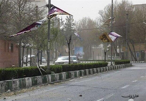  تحلیل ایران -وزش باد شدید سبب سقوط ۳۲ تیر فشار برق در گیلان شد وزش باد شدید سبب 