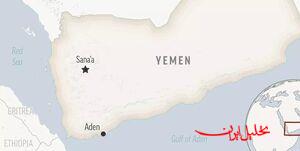  تحلیل ایران -نقشه صلح یمن در عربستان امضا می‌شود
