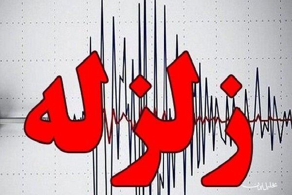  تحلیل ایران -زلزله ۳.۶ ریشتری سمیرم را لرزاند
