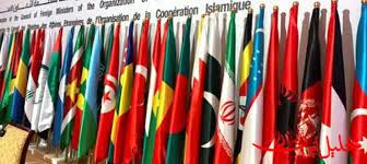  تحلیل ایران -نشست سفرا و دیپلمات‌های کشورهای عضو مجمع گفت‌وگوی همکاری آسیا 