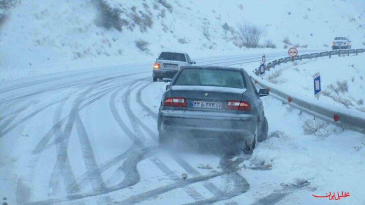  تحلیل ایران -محورهای ۹ استان دارای بارش باران و برف