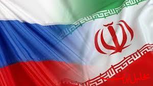  تحلیل ایران -گفت‌وگوی وزرای امور خارجه ایران و روسیه پیرامون تحولات دریای سرخ