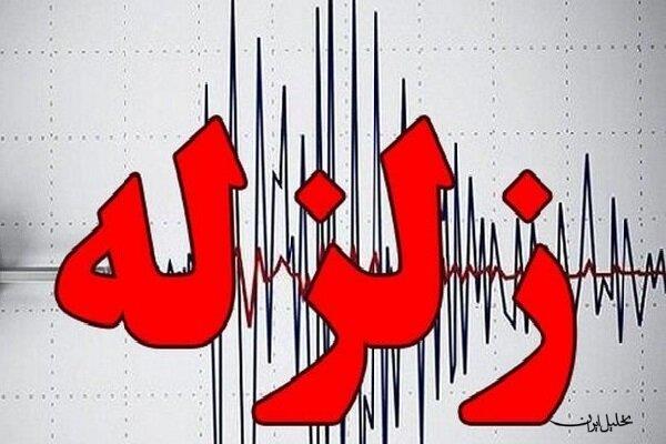  تحلیل ایران -زلزله گمیشان را لرزاند