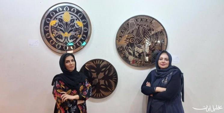  تحلیل ایران -روایت دو بانوی کارآفرین که آینه‌‌های جادویی خلق کردند! 