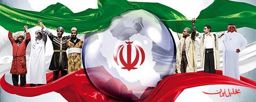  تحلیل ایران -همگرایی اقوام، ایلات و عشایر گرمسار، آرادان و ایوانکی