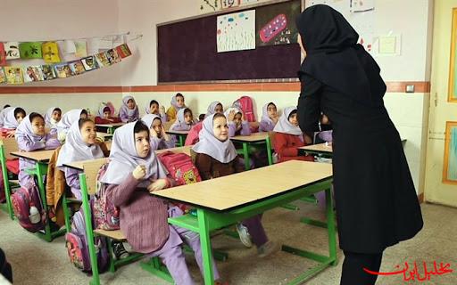  تحلیل ایران -صدها معلم بدون قرارداد، حقوق و بیمه