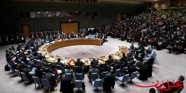  تحلیل ایران -شکایت رسمی عراق به شورای امنیت و سازمان ملل