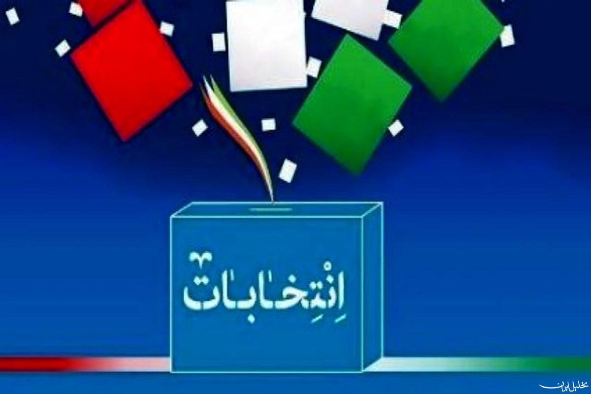  تحلیل ایران -افتتاح کانال تلویزیونی تبلیغات انتخابات در سمنان