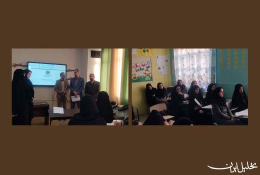  تحلیل ایران -برگزاری کارگاه طرح شهاب در مدارس گرمسار