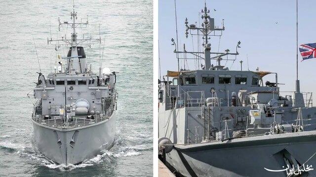  تحلیل ایران -برخورد ۲ کشتی جنگی بریتانیایی در ساحل بحرین