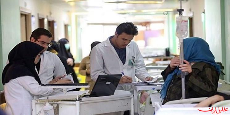 تحلیل ایران -خبر افزایش ۴۶درصدی تعرفه های پزشکی، صدای بازنشستگان را در آورد!