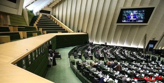  تحلیل ایران -ادامه رسیدگی به لایحه بودجه در دستورکار