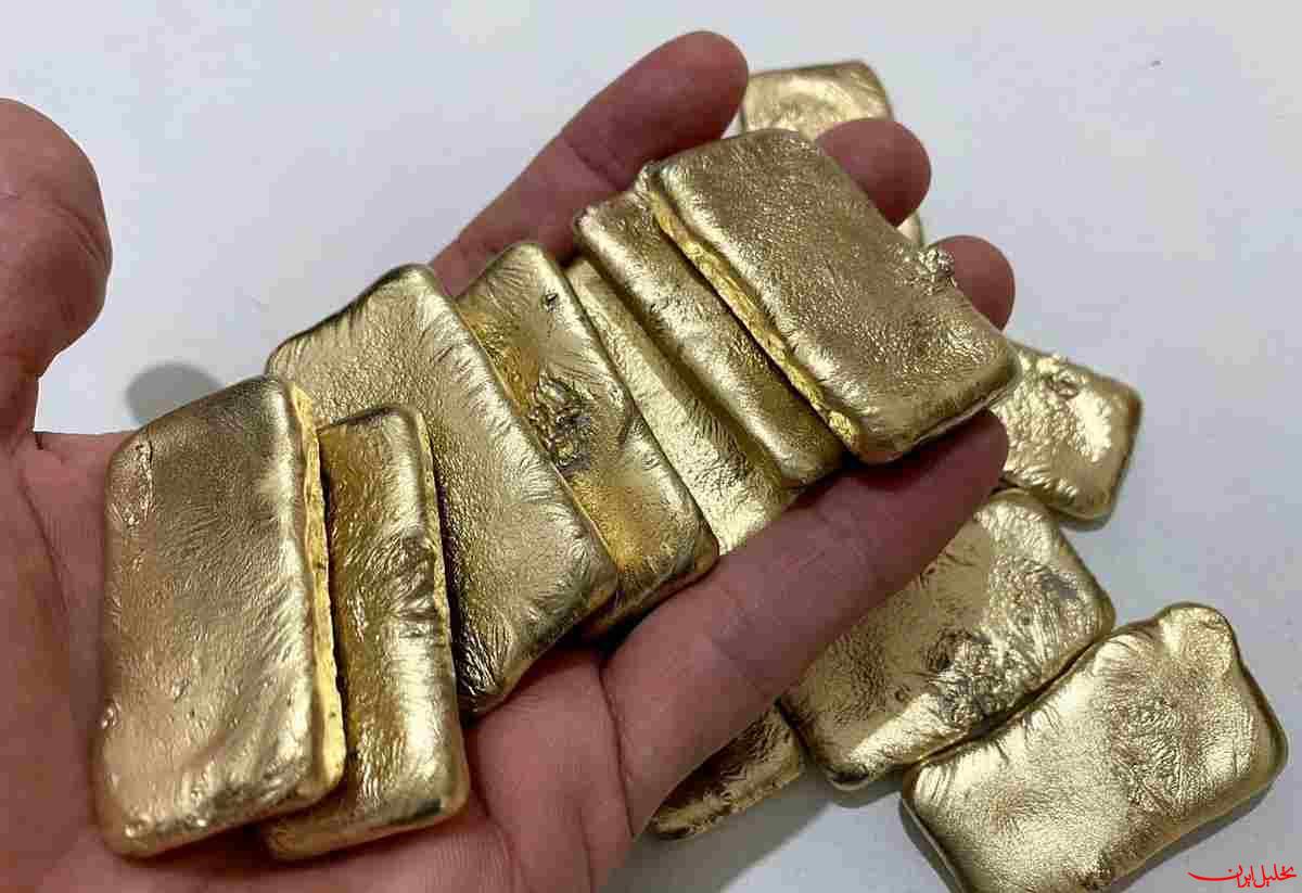  تحلیل ایران -در دی ماه امسال چند تن شمش طلا وارد کشور شد؟