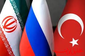  تحلیل ایران -بیانیه مشترک ایران، روسیه و ترکیه: حملات اسرائیل به سوریه محکوم است