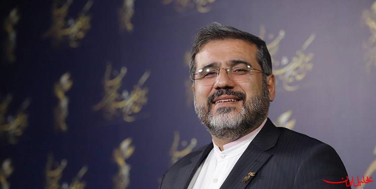  تحلیل ایران -وزیر ارشاد: از ترکیه دعوت کردیم که مهمان ویژه نمایشگاه کتاب ۱۴۰۳ 