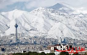  تحلیل ایران -کاهش ذرات معلق در هوای پایتخت