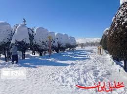  تحلیل ایران -هواشناسی ایران ۱۴۰۲/۱۱/۰۷؛ هشدار بارش سنگین برف و باران در ۸ استان