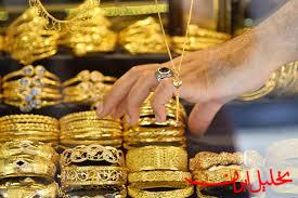  تحلیل ایران -گزارش جدید از بازار طلا و سکه