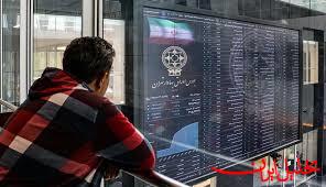  تحلیل ایران -رشد ۳۳۶۳ واحدی شاخص کل بورس در انتهای معاملات شنبه