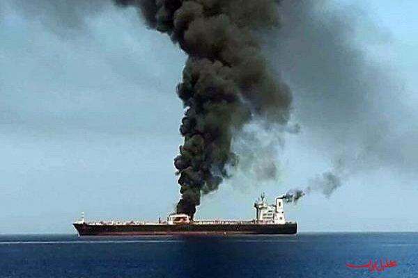  تحلیل ایران -حمله به کشتی تجاری نزدیک سومالی