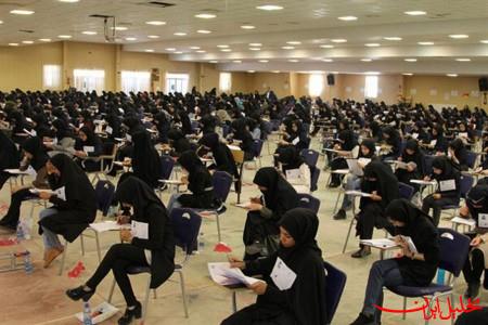  تحلیل ایران -جزئیات ثبت‌نام آزمون استخدامی وزارت آموزش و پرورش اعلام شد