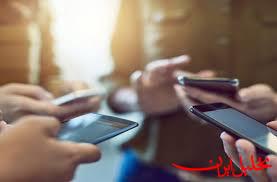 تحلیل ایران -جرایم سایبری از طریق تلفن همراه کاهش می یابد