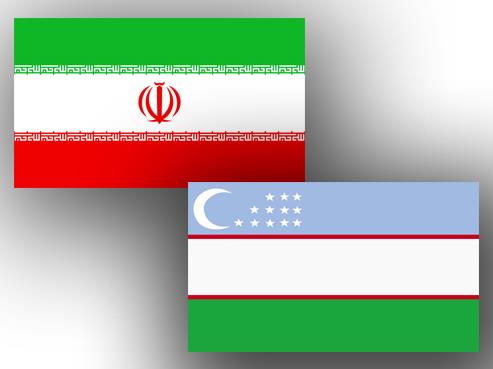  تحلیل ایران -توافق بانک‌های مرکزی ایران و ازبکستان برای فعال‌سازی‌ تبادلات بانکی