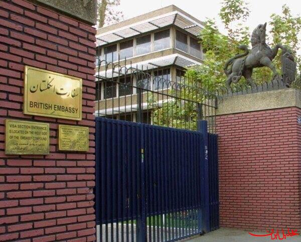  تحلیل ایران -سفیر انگلیس احضار شد