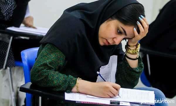  تحلیل ایران -مهلت شرکت در پذیرش بدون آزمون کاردانی به کارشناسی تمدید شد