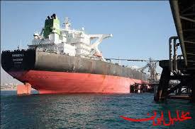  تحلیل ایران -بوق نفتکش‌ها و کشتی ها در جزیره خارگ به صدا درآمد