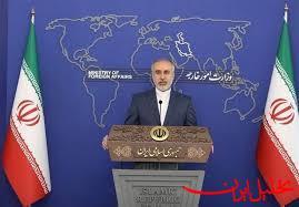  تحلیل ایران -واکنش ایران به بیانیه مشترک کویت و عربستان