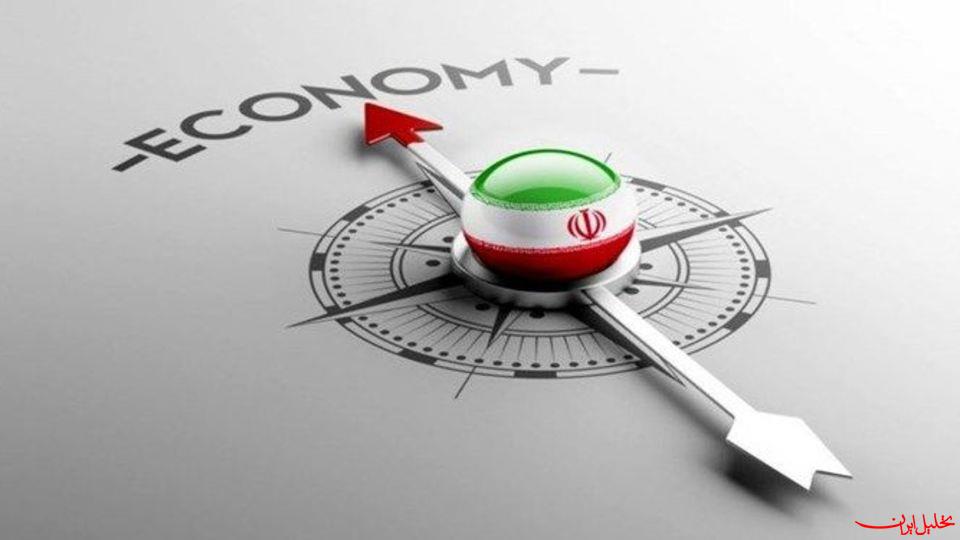  تحلیل ایران -رتبه دوم ایران در میان ۳۰ اقتصاد بزرگ دنیا از نظر میزان رشد