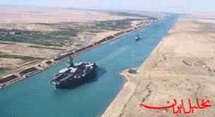  تحلیل ایران -کاهش ۳۶ درصدی تردد کشتی‌ها از کانال سوئز