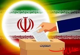  تحلیل ایران -شور و حال انتخاباتی در دیار کردنشینان برپا شده است