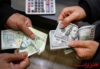  تحلیل ایران -دلار در سراشیبی؛ افزایش قیمت اخیر نوسانگیری بود؟
