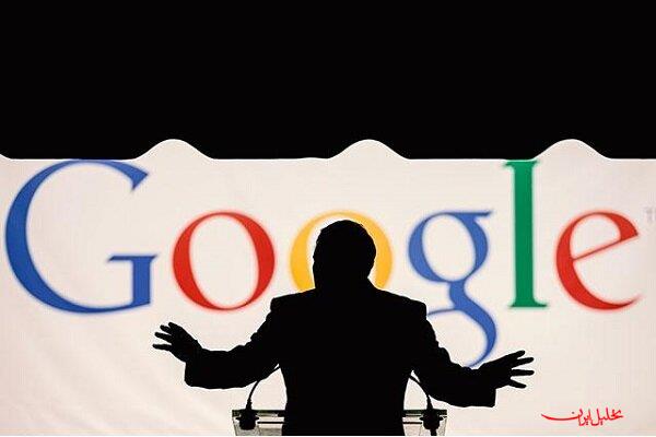  تحلیل ایران -انحصارطلبی گوگل این شرکت را با شکایتی دیگر رو‌به‌رو کرد