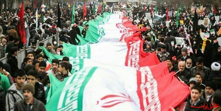  تحلیل ایران -دعوت علما و مراجع برای حضور پرشور مردم در راهپیمایی ۲۲ بهمن