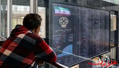  تحلیل ایران -توسعه بورس ایران در ۳۲ سال اخیر