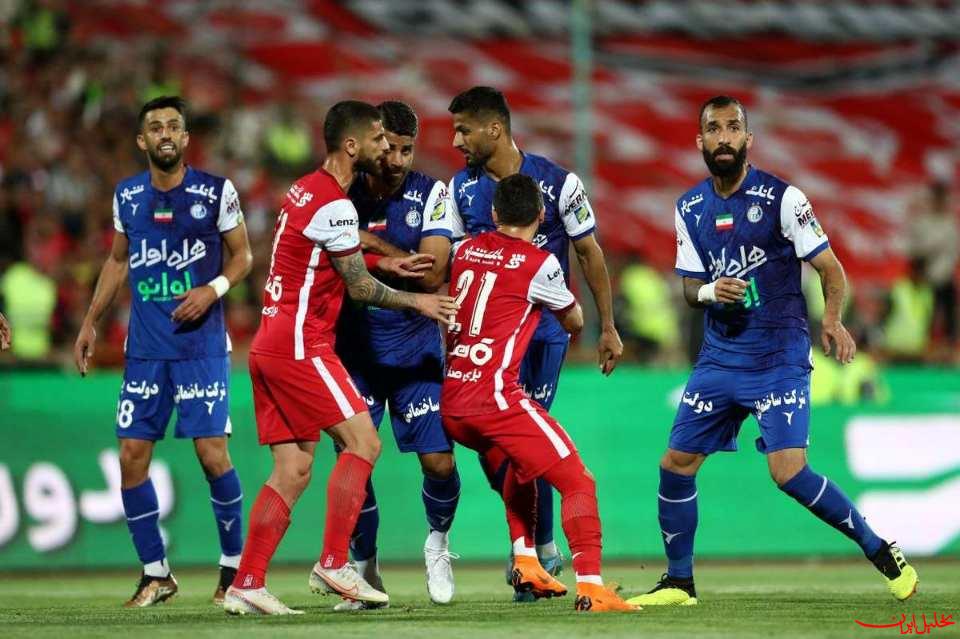  تحلیل ایران -زمان دیدار پرسپولیس و استقلال تغییر کرد