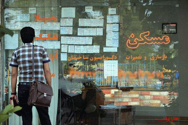  تحلیل ایران -درآمد میلیونی صاحب‌خانه‌های تهرانی در هر ثانیه