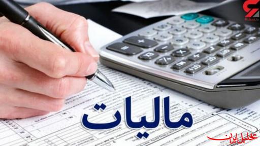  تحلیل ایران -ضرورت تمرکز سازمان مالیاتی بر واحدهای صنفی خاص با درآمدهای نجومی