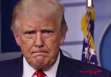  تحلیل ایران -ترامپ: نمی‌خواهند من دوباره رییس‌جمهور شوم